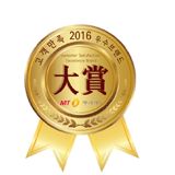 고객만족 2016 우수브랜드 대상 메달