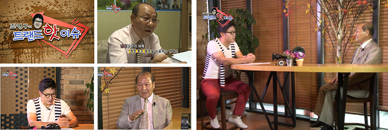 서울경제TV 조영구의 트렌드 핫이슈 출연 장면, 진행자와 마주 앉아 대담하는 모습